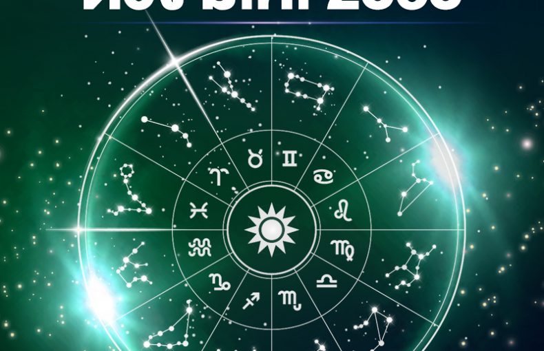 horoscope-february-2565