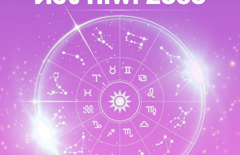 horoscope-february-2565